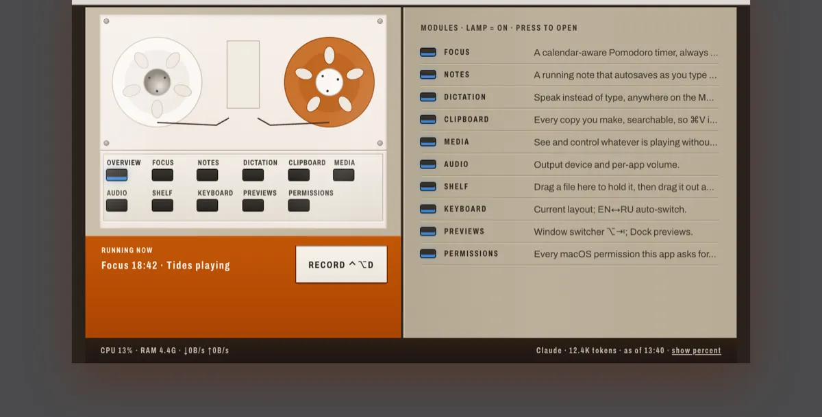 Design study in progress, not in the app yet: the Shuichi hub as a reel-to-reel cabinet.